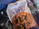 潮夫道海鲜什锦200g火箭鱿小八爪鱿鱼花鱿鱼圈鱿鱼条火锅食材海鲜水产 实拍图