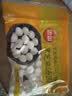 思念黑芝麻宁波风味汤圆1kg/84颗 面点早餐元宵传统甜品下午茶夜宵 实拍图