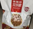 麦富迪狗粮 超肉粒冻干狗粮 成幼犬中大型犬专用 15kg/30斤【宠物金选】 实拍图