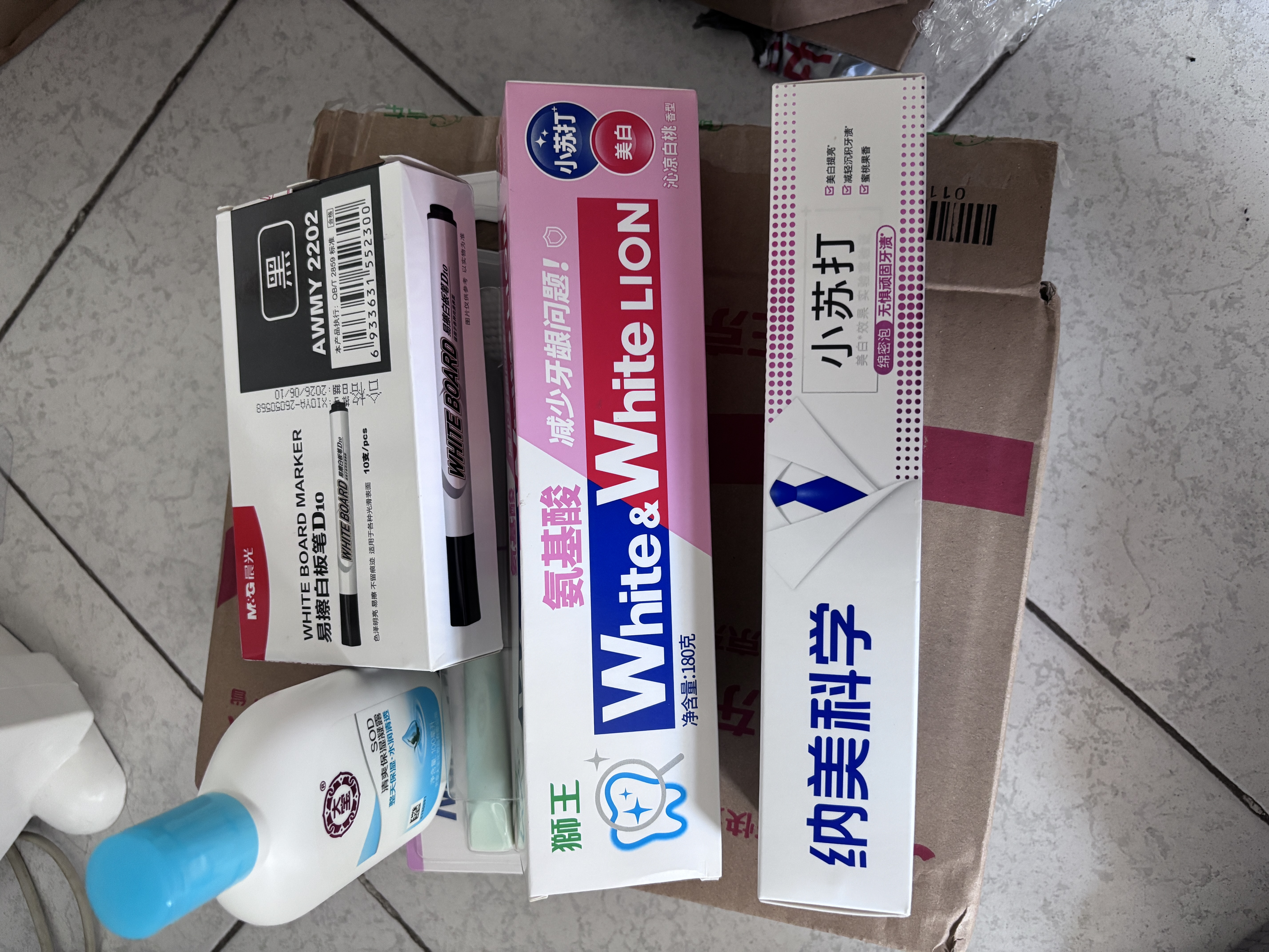 纳美（Namei）小苏打牙膏亮白清新口气牙齿亮白皓齿本白蜜桃160g 实拍图