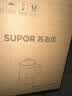 苏泊尔（SUPOR）养生壶 316L不锈钢 1.5L煮茶器花茶壶电热水壶恒温水壶 办公室保温煮茶壶调奶器 SW-15YJ05 实拍图