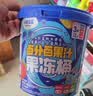 小鹿蓝蓝维C果汁果冻分享装 儿童宝宝零食百分百果汁果冻45粒 900g 实拍图
