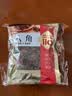 塞翁福 卤肉香料3袋组合装115g 八角桂皮香叶调料大料炖肉卤料包 调味品 实拍图