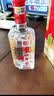 泸州老窖六年窖头曲 52度 500ml2瓶（配礼袋）浓香型白酒 中秋送礼 实拍图