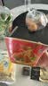 统一满汉大餐 台式半筋半肉牛肉面 碗面 200g*1碗 方便面速食面泡面  实拍图