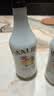 马利宝（Malibu） 朗姆配制酒 椰子味洋酒 700ml  椰子酒 基酒 中秋送礼 实拍图