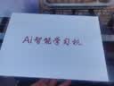 状元郎博士学习机平板2026新款4K护眼屏小初高课程视频教材同步学生英语点读机上网课专用可插卡双系统 2026新款【512G】全新升级+一台用12年 实拍图