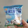小鹿蓝蓝 牛初乳奶贝贝 儿童宝宝零食宝宝奶片含牛初乳酥脆易咀嚼60g  实拍图