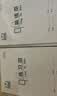 多利博士22k30张双线练习本北京作业本软抄本大双线本双行本练习簿笔记本子日记本加厚10本【全网低价】 实拍图