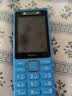 诺基亚（NOKIA）200 4G学生手机视频通话定位全网通微聊小学初中专用戒网非智能儿童电话老年人手机蓝色 实拍图