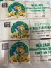 泉林本色无芯卷纸 3层93节36卷 健康不漂白卫生纸手纸扁卷厕纸可冲整箱 实拍图