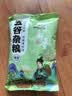 汾都香 绿豆 5斤 绿豆 打豆浆 五谷杂粮 小绿豆 笨绿豆 绿豆粥 真空装 精品新绿豆250g*1袋 实拍图
