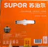 苏泊尔（SUPOR）陶瓷煲家用煲汤砂锅大容量深汤煲耐高温不开裂炖锅6L 实拍图
