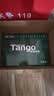 天章 （TANGO）A4打印纸80g500张*4包 新绿天章【豪华品质】白纸双面打印复印纸 纸张洁白顺滑不卡纸 整箱2000张 实拍图