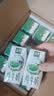 伊利【新鲜日期】金典纯牛奶 200ml*12 3.6g乳蛋白中秋礼品礼盒装 6月 实拍图