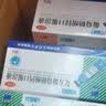 三精复方葡萄糖酸钙口服溶液10ml*30支 0-3-4-17岁婴儿童补钙长高液体钙 非葡萄糖酸钙铁锌口服液 非碳酸钙片 实拍图