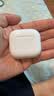 Apple/苹果 AirPods 4 搭配USB-C充电盒 蓝牙耳机 适用iPhone/iPad/Mac 四代MXP63CH/A 实拍图