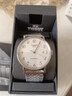 天梭（TISSOT）【官方授权店】 新款 魅时系列1853瑞士全自动机械表 白盘数字钢带T109.407.11.032.00 实拍图