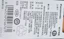 松下（Panasonic）升级CR2025E进口纽扣电池电子3V适用汽车遥控器电子秤3D眼镜CR2025五粒 12年有效期 实拍图