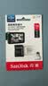 闪迪（Sandisk）128GB TF（MicroSD）4K内存卡 行车记录仪 监控摄像头专用 循环录制10,000小时 高耐用存储卡 实拍图