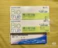 博士伦透明隐形眼镜 Air薄巧 小直径非球面3月抛 季抛2片装 350度 实拍图
