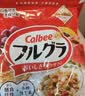 卡乐比（Calbee）原味水果麦片450克进口非油炸营养早餐代餐零食 实拍图