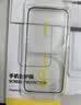 倍思【AR增透抗反光】适用iPhone17Promax钢化膜苹果17Promax手机膜AR增透全屏高清无尘仓保护膜2片装 实拍图