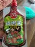 草原红太阳烧烤酱 烤肉酱烧烤料原味100g 撸串料淄博烧烤料【清真】 实拍图