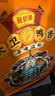 藤桥大卫鸭舌酱香味温州特产休闲肉类零食鸭货卤味宿舍82-88根左右 实拍图