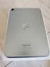 Apple/苹果/苹果 iPad mini (A17 Pro) 8.3英寸 平板电脑(128G eSIM版/mini7/MXQ13CH/A)蓝色 实拍图