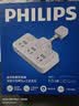 飞利浦（PHILIPS）插座转换器一转多扩展插头分控开关多功能家用电源转换头一转二插座一转三排插 插线板多用一拖二 【柔性分控】一转6插位 实拍图