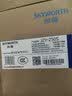 创维（Skyworth）燃气灶煤气灶双灶家用 5.0kW液化气嵌入式台式双灶具大火力不锈钢煤气炉Z50S 实拍图