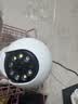 镭威视AI摄像头家用监控无线wifi网络高清室内家庭监控器360度无死角带夜视全景语音手机远程可对话 实拍图