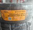 马牌（Continental）汽车轮胎225/60R18 104V XL FR UCJ+适配林肯冒险家 吉利博越 实拍图