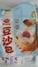 三全豆沙包960g约32只 包点家庭装速食食品夜宵儿童早餐速冻半成品 实拍图