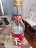 北大荒柔 浓香42度 500ml*6 箱装  纯粮白酒 纯粮酿造 高粱白 浓香型  实拍图
