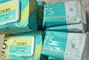 海氏海诺75%酒精湿巾卫生湿纸巾棉片大包家用办公便携消毒湿巾 82抽3包  实拍图