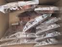 良品铺子五黑坚果全麦面包500g早餐全麦面包0蔗糖健身轻食代餐吐司零食 实拍图