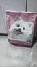 网易严选全价犬粮小型犬酸奶狗粮幼成犬通用促进消化博美柯基比熊10kg 实拍图
