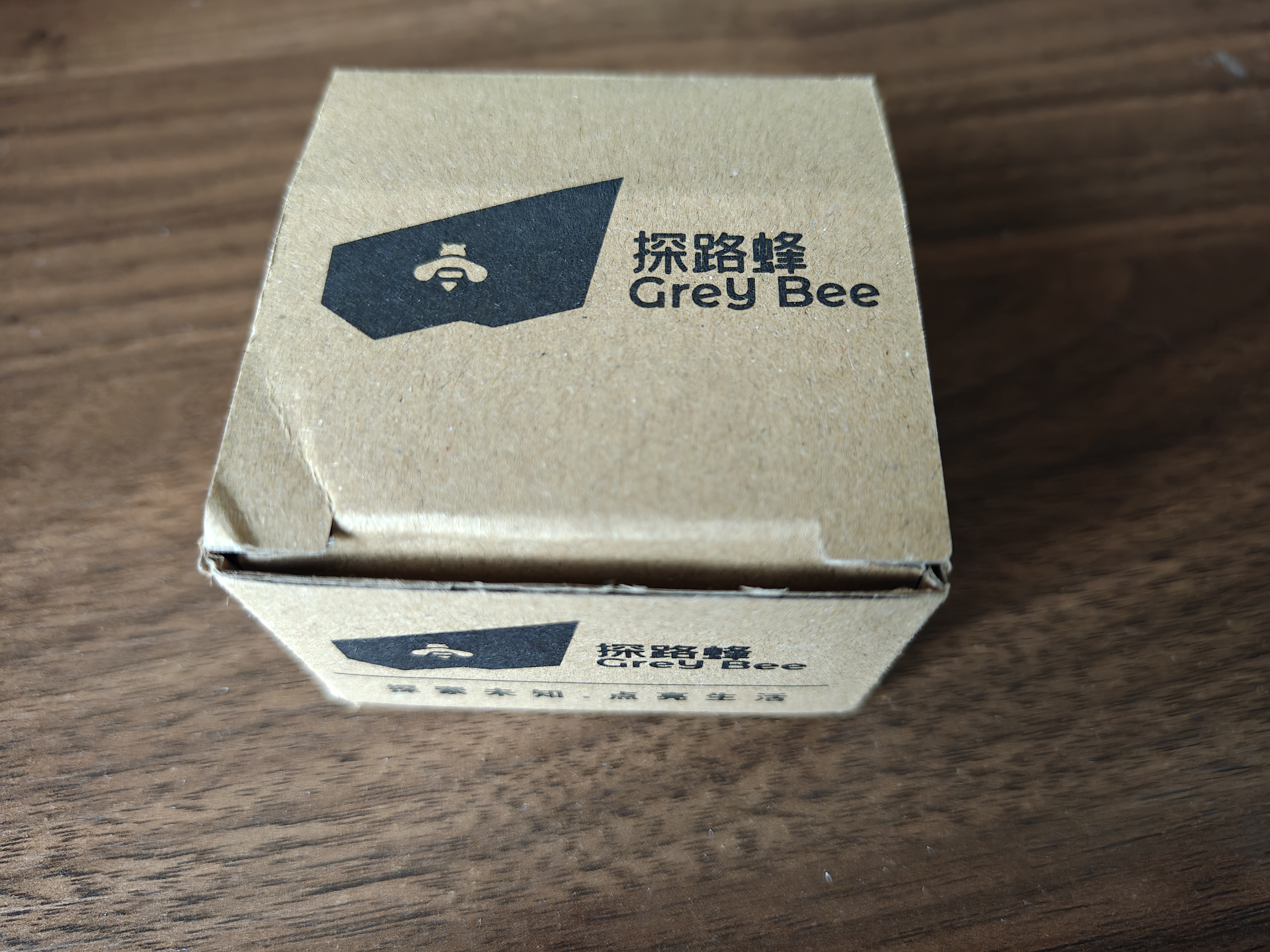 探路蜂自行车灯前灯强光夜骑尾灯手电筒儿童自行车灯防雨骑行灯合金前灯 实拍图