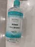 海氏海诺75%酒精消毒液免洗乙醇喷雾瓶替换装家用510ml*6瓶皮肤清洁大瓶 实拍图