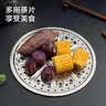 京东京造 蒸笼 蒸片蒸盘屉 家用304不锈钢厨房耐腐防锈【加厚】30cm 实拍图