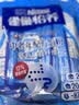 雀巢（Nestle）怡养膳食纤维中老年奶粉高钙400g成人奶粉 独立包装 实拍图