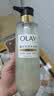 OLAY鎏光润泽沐浴露白银瓶550g微醺荔枝香添加果酸精华持久留香男女 实拍图