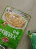 草原红太阳火锅蘸料 原味火锅蘸料165g 凉拌菜拌面 麻酱芝麻酱【清真】 实拍图