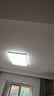 欧普照明（OPPLE）护眼吸顶灯客厅大灯可调色高显指LED照明简约灯具灯饰套餐7包安装 实拍图