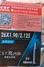 正新自行车内胎 26X1.90/2.125 美嘴48MM 山地车户外骑行岚内胎 实拍图