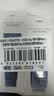 韩束男士专用护肤品套装洗面奶精华露冰露面霜补水保湿紧致肽生日礼物 实拍图