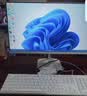 方正23.8英寸 一体机电脑台式整机 商用家用办公 (新款四核N95 16GB+512G IPS-ADS屏) 实拍图