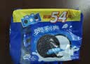 奥利奥（Oreo）原味夹心饼干523g 休闲零食 早餐下午茶 独立小包装 实拍图